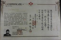 Kyokushin Kai Kan Karate Certificate